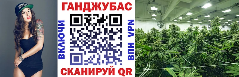 Купить Касимов Каннабис  Мефедрон  КОКАИН  АМФ  ГАШИШ 