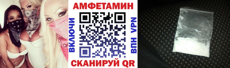 kraken сайт  Касимов  АМФЕТАМИН 98% 