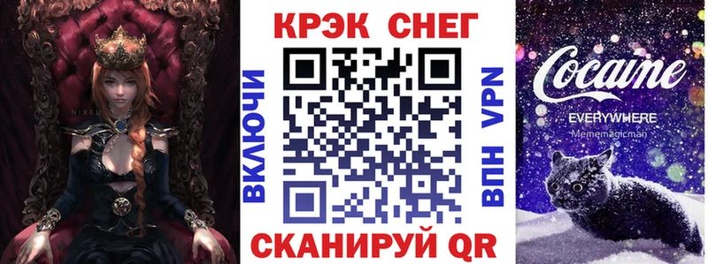 omg маркетплейс  Касимов  Кокаин Эквадор 