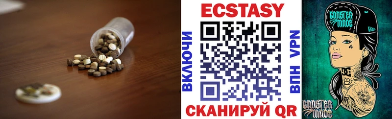 кракен вход  Касимов  Ecstasy mix 