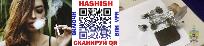 OMG маркетплейс  Касимов  ГАШИШ гашик 