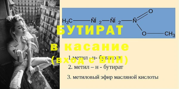 a pvp Елабуга