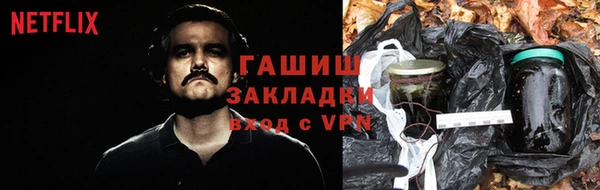 а пвп мука Дмитров