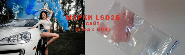 mdpv Елизово