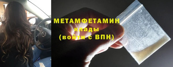 2c-b Сосновка