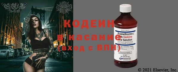 mdpv Елизово
