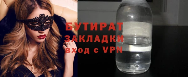 mdpv Елизово
