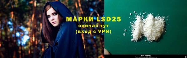 mdpv Елизово
