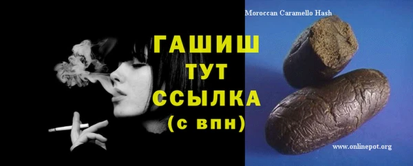 mdpv Елизово