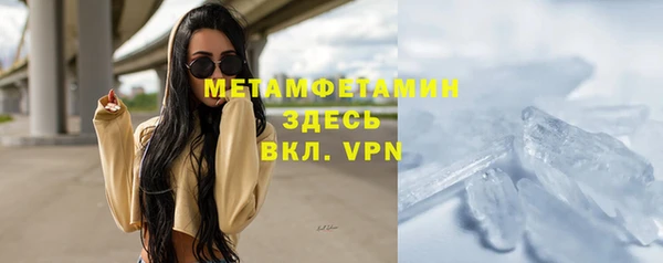 a pvp Елабуга