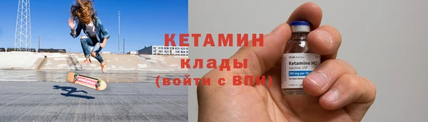 mdpv Елизово