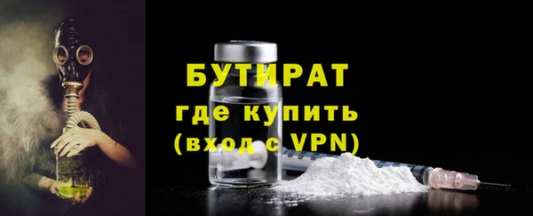 a pvp Елабуга