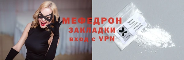 a pvp Елабуга