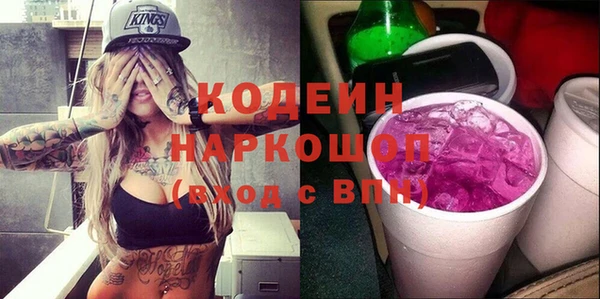 а пвп мука Дмитров