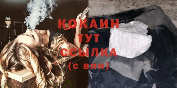 а пвп мука Дмитров