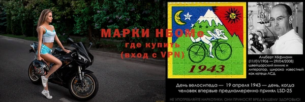a pvp Елабуга