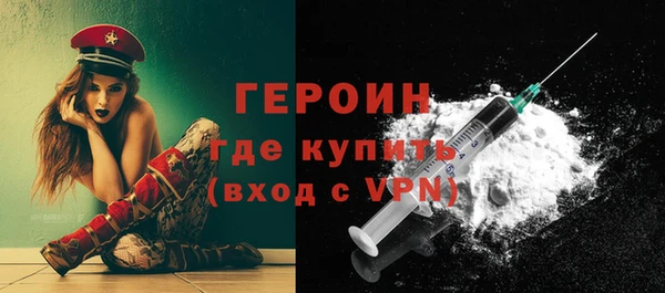 кокс Сосновый Бор
