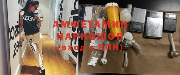 а пвп мука Дмитров
