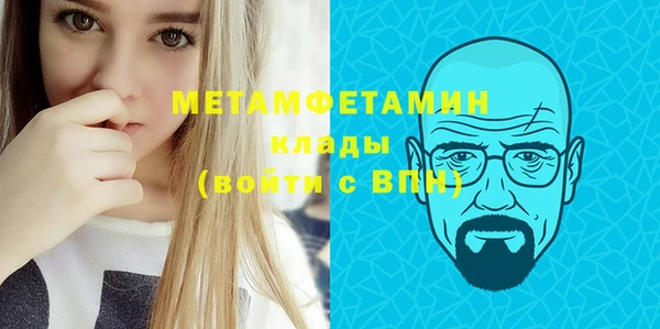 mdpv Елизово