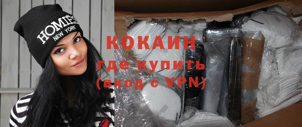 a pvp Дмитровск