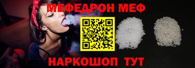прущие крисы Кандалакша