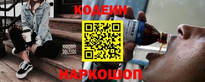 прущие крисы Кандалакша