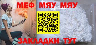 бутик Канаш