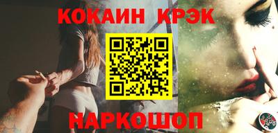 ПСИЛОЦИБИНОВЫЕ ГРИБЫ Камышлов