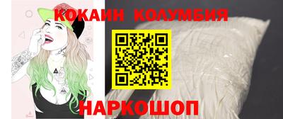 ПСИЛОЦИБИНОВЫЕ ГРИБЫ Камышлов