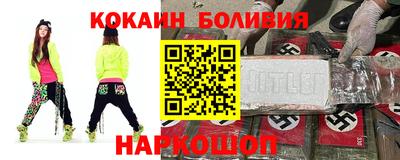 бутик Канаш