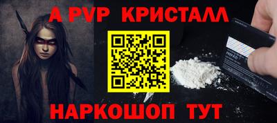 ПСИЛОЦИБИНОВЫЕ ГРИБЫ Камышлов