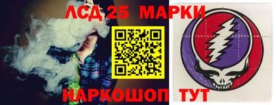 прущие крисы Кандалакша