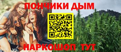 прущие крисы Кандалакша
