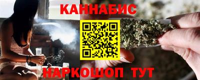 ПСИЛОЦИБИНОВЫЕ ГРИБЫ Камышлов