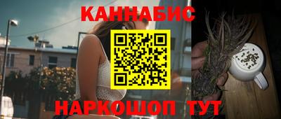 прущие крисы Кандалакша