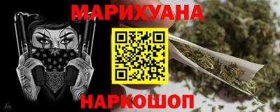 прущие крисы Кандалакша