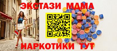 ПСИЛОЦИБИНОВЫЕ ГРИБЫ Камышлов