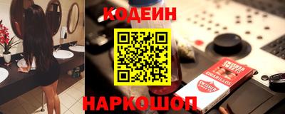 прущие крисы Кандалакша