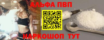 прущие крисы Кандалакша