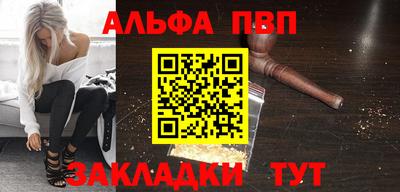 ПСИЛОЦИБИНОВЫЕ ГРИБЫ Камышлов