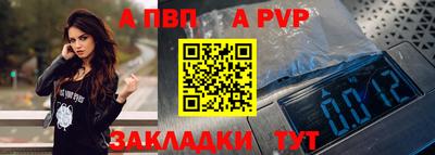 ПСИЛОЦИБИНОВЫЕ ГРИБЫ Камышлов