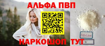 ПСИЛОЦИБИНОВЫЕ ГРИБЫ Камышлов