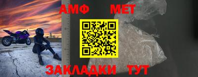 бутик Канаш
