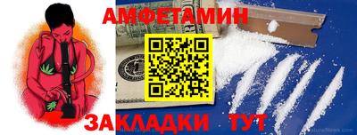 бутик Канаш