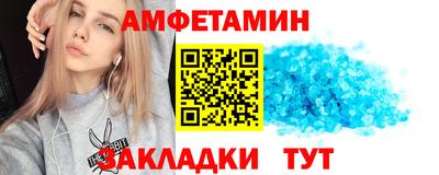 прущие крисы Кандалакша
