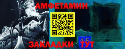 бутик Канаш