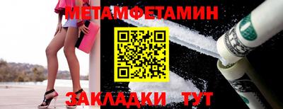 ПСИЛОЦИБИНОВЫЕ ГРИБЫ Камышлов