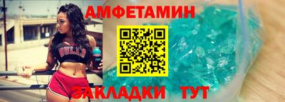 бутик Канаш