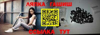 ПСИЛОЦИБИНОВЫЕ ГРИБЫ Камышлов