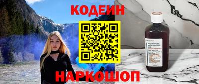прущие крисы Кандалакша
